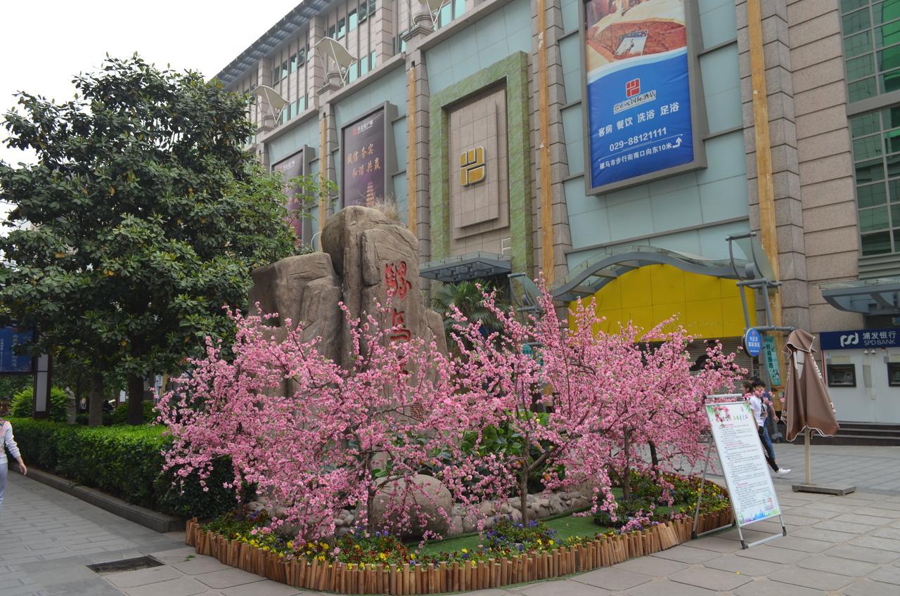 Xi'An Left Art Fashion Hotel Bell Tower Ngoại thất bức ảnh